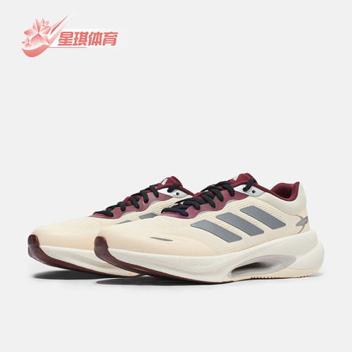 Adidas阿迪达斯正品女拼色系带耐磨运动舒适跑步鞋KZ7323