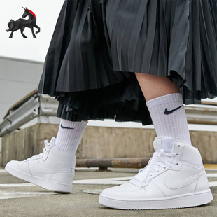 AQ1778 Nike 100 板鞋 Mid女士中帮简约经典 耐克正品 Ebernon