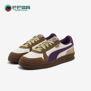 复古透气耐磨打孔街头休闲板鞋 INDOOR男女同款 彪马正品 Puma