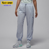 Nike 085 FB4660 耐克正品 JORDAN女士运动休闲训练束脚长裤
