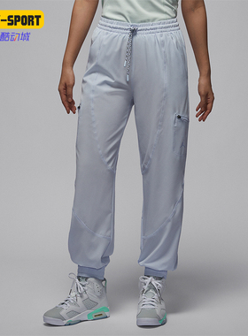 Nike/耐克正品JORDAN女士运动休闲训练束脚长裤FB4660-085
