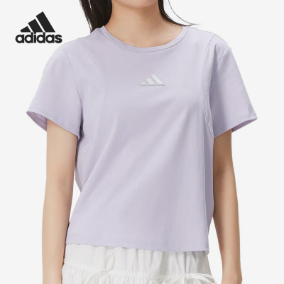 Adidas/阿迪达斯官方正品圆领透气套头短袖T恤新款短袖T恤KX2758
