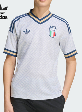 Adidas/阿迪达斯正品三叶草大童经典客场球迷版足球短袖T恤JY5681