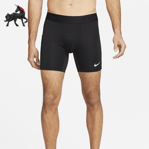 Nike/耐克正品2025 Dri-FIT男士耐穿运动健身透气短裤FB7958-010