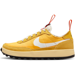 Nike/耐克官方正品Craft General Purpose男女休闲鞋DA6672-700