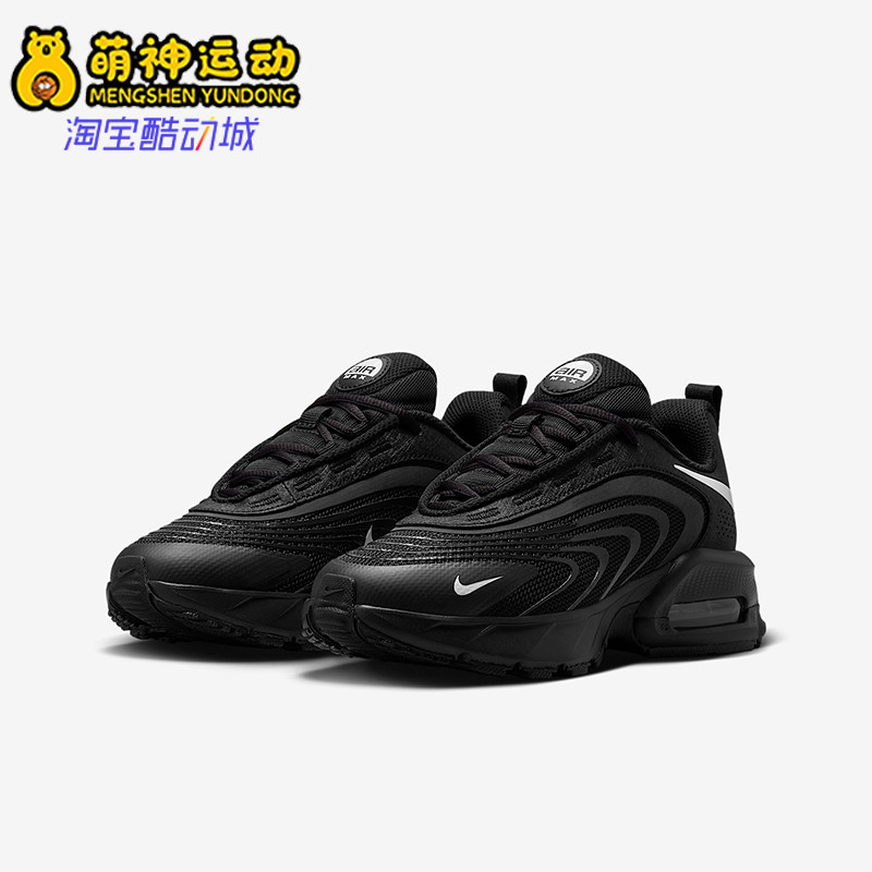 Nike/耐克正品Air Max GS女子大童缓震轻盈气垫运动鞋IF2622-002