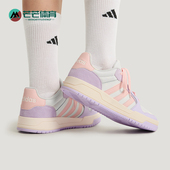 ENTRAP男女运动低帮复古篮球风板鞋 Adidas 阿迪达斯正品 KH8206