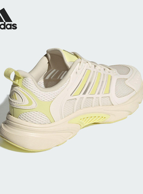Adidas/阿迪达斯正品CLIMACOOL女士耐磨经典拼接运动跑步鞋JS3665
