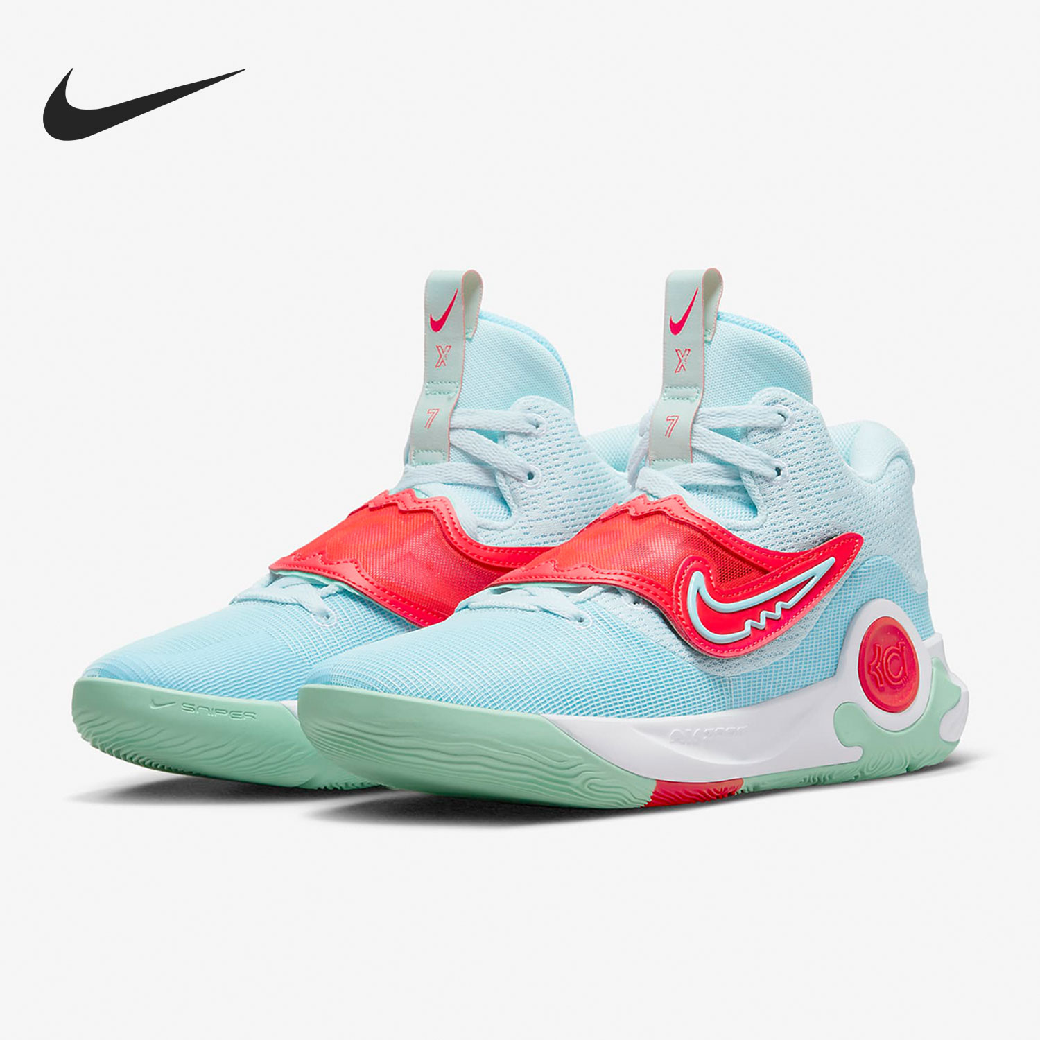 nike/耐克官方正品kd trey 5 x ep男子新款缓震篮球鞋dj7554-400