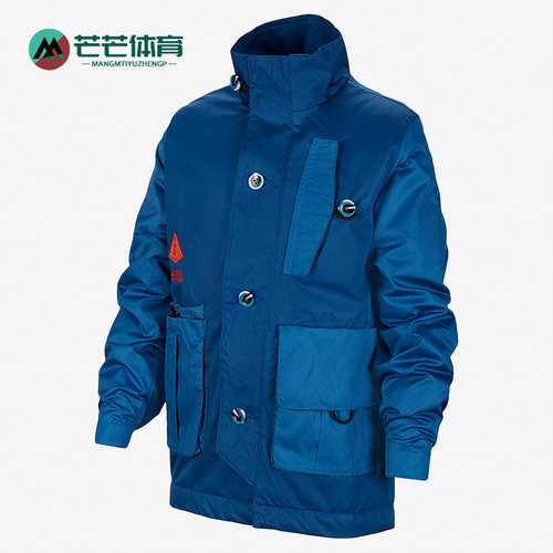 Nike/耐克正品大童运动夹克