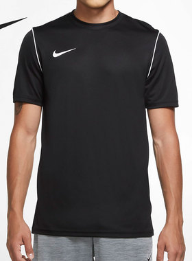 Nike/耐克官方正品 DF PARK20 TOP SS 男子运动T恤 BV6883-010