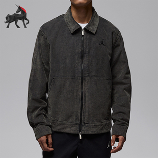 Nike/耐克正品JORDAN男士休闲翻领刺绣耐穿运动外套IF1826-010