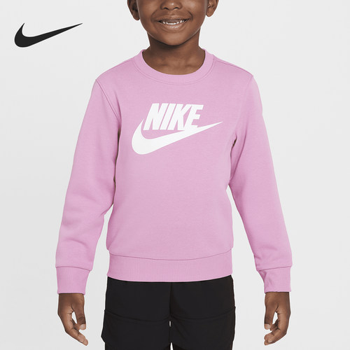 Nike/耐克正品Club 小童加绒简约印花亲肤运动卫衣IB2553-646
