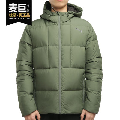 Puma/彪马正品当季新款男子休闲运动羽绒服保暖外套 585534