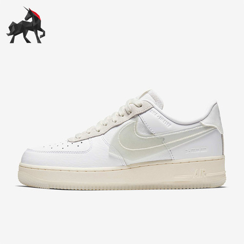 Nike/耐克正品经典板鞋