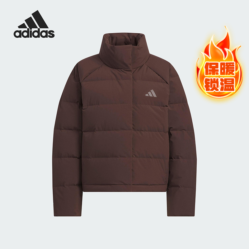 Adidas/阿迪达斯正品冬季女士保暖运动复古休闲羽绒服KQ5530