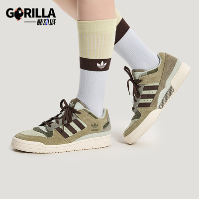 Adidas/阿迪达斯正品三叶草男女休闲低帮系带耐磨运动板鞋KH7664