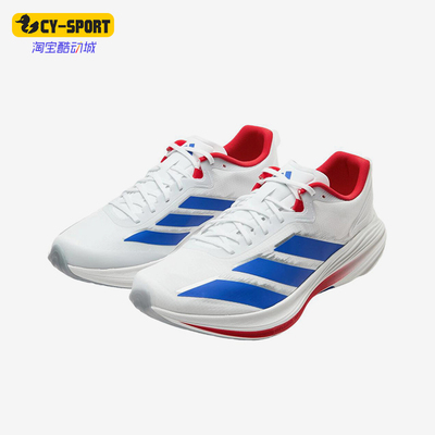 Adidas/阿迪达斯正品EtherLite1.5男女织物鞋经典跑步鞋KJ4600