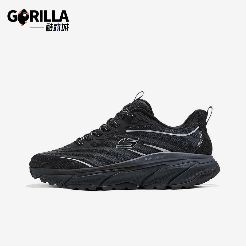 Skechers/斯凯奇正品2025年春季新款男士轻盈户外登山徒步鞋
