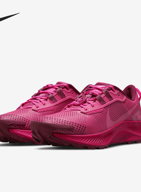 Nike/耐克官方正品 PEGASUS TRAIL 3 男女运动跑步鞋 DM9468-600