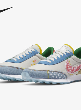 Nike/耐克官方正品女子 DAYBREAK 复古解构运动训练休闲鞋 CZ8681