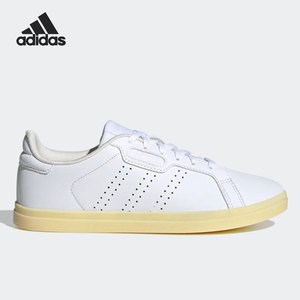 Adidas/阿迪达斯官方正品春季新款女子运动低帮透气板鞋FW7387