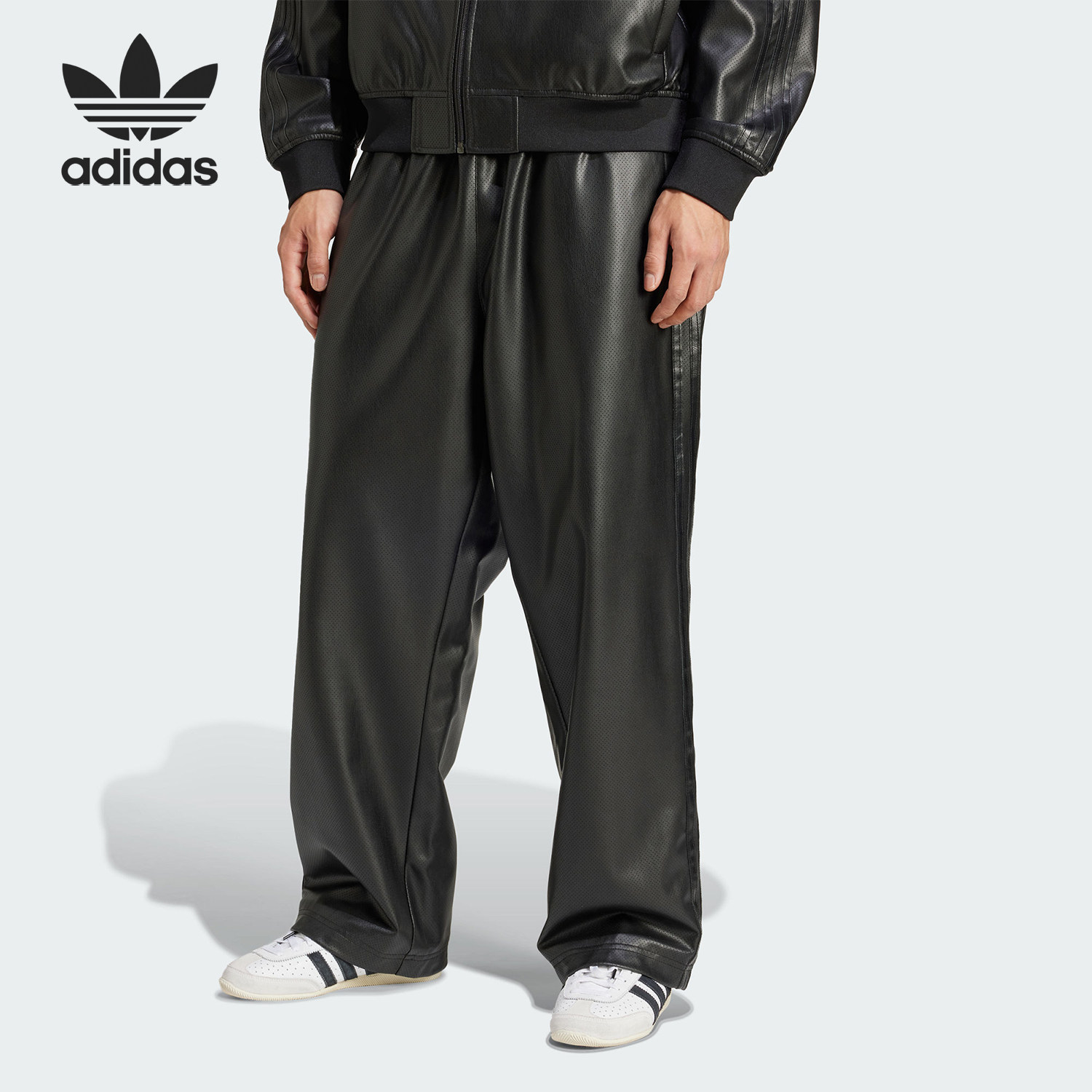 Adidas/阿迪达斯官方正品三叶草男士仿皮宽松户外运动裤JC8218