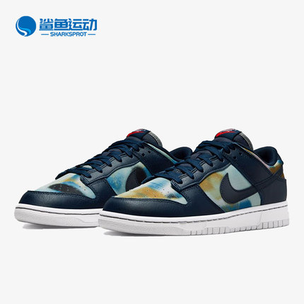 Nike/耐克正品夏季新款男子运动舒适休闲透气板鞋DM0108-400