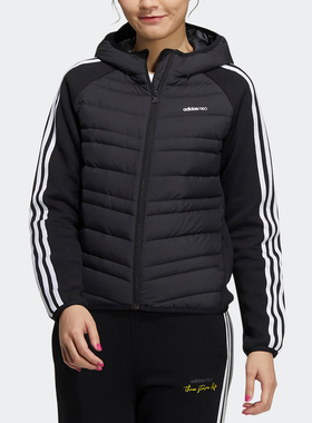 Adidas/阿迪达斯正品Neo 秋季新款女子运动羽绒服H45296