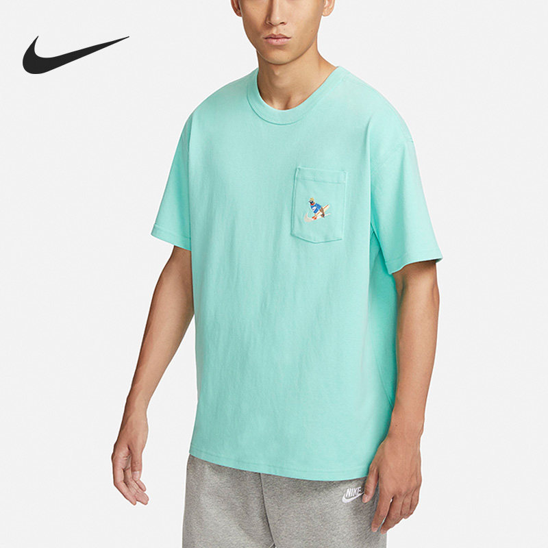 Nike/耐克官方正品当季新款男子透气宽松短袖T恤FQ0351-349,运动服/休闲服装,运动T恤,淘宝优惠券,粉丝福利购,淘宝优惠卷