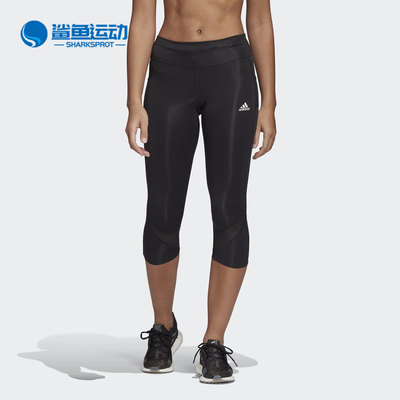 阿迪达斯七分紧身fs9833运动长裤