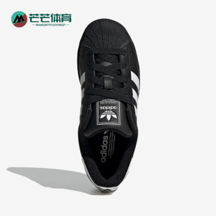 Adidas/阿迪达斯正品三叶草女士厚底复古经典低帮运动板鞋JH9977