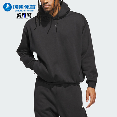 Adidas/阿迪达斯正品2025秋季款男女日常套头连帽耐穿卫衣JX5597