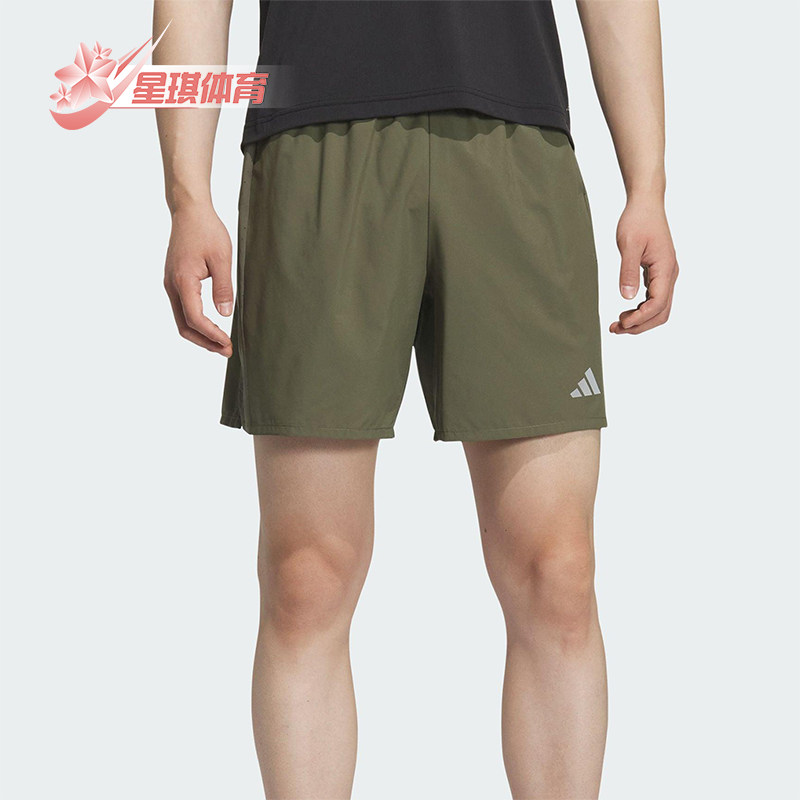 Adidas/阿迪达斯正品ESS SHORT男士休闲侧开叉跑步运动短裤KH3761
