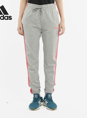 Adidas/阿迪达斯正品秋季新款 针织收口小脚运动长裤DU0691