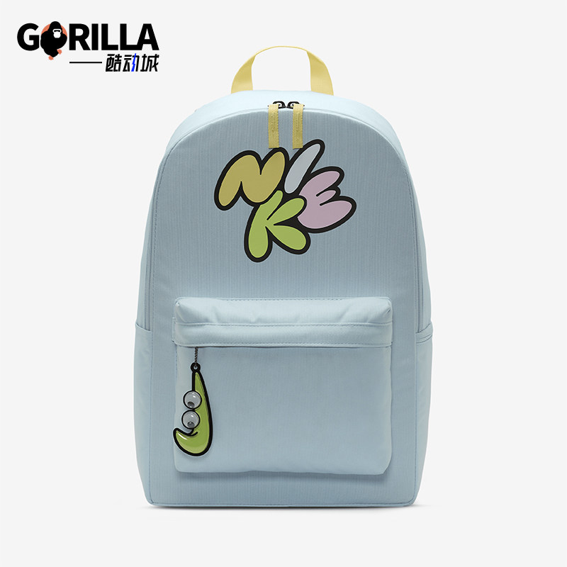 Nike/耐克正品休闲时尚新款男女健身训练轻便双肩包HF7250-474,运动包/户外包/配件,双肩背包,淘宝优惠券,粉丝福利购,淘宝优惠卷