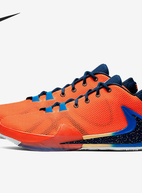 Nike/耐克正品当季新款男子休闲运动低帮篮球鞋 BQ5423-800