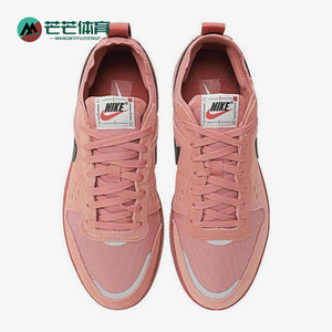 Nike/耐克正品新款男士低帮时尚系带柔软休闲鞋FZ3863-600