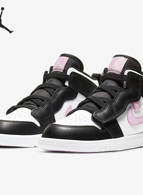 耐克AirJordan1儿童篮球运动鞋