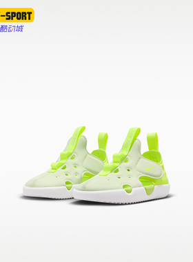 Nike/耐克正品Sunray Protect 4婴童运动柔软耐磨凉鞋HF6278-700