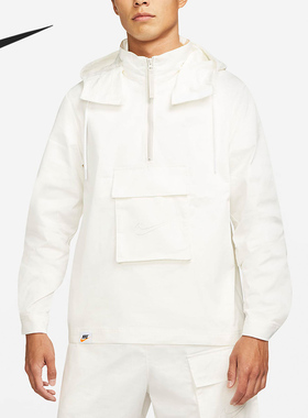 Nike/耐克正品当季新款男子休闲运动外套 DD6495-133