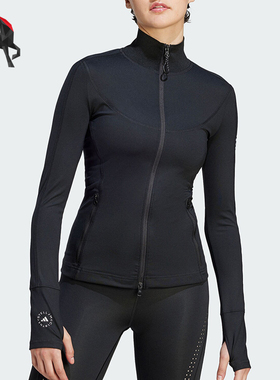 Adidas/阿迪达斯正品TPR MIDL女士凉爽紧身夹克外套IB6788