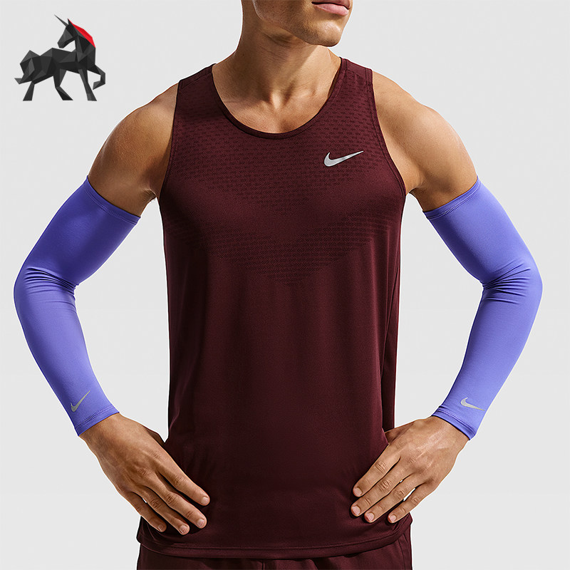Nike/耐克正品Dri-FIT新款男蓝紫银色跑步经典运动护臂DX7120-502