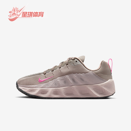 Nike/耐克正品Ava Rover儿童缓震时尚透气轻便运动鞋HF6331-201