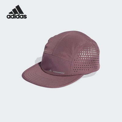 Adidas/阿迪达斯正品H.KOUMORIRUNINGCAP休闲经典运动帽KE8470