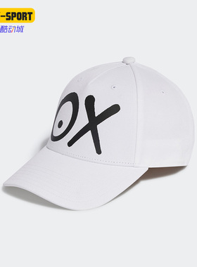Adidas/阿迪达斯正品MR.A BASEBALL CAP联名运动棒球帽HZ7255