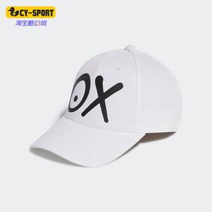 BASEBALL MR.A CAP联名运动棒球帽HZ7255 阿迪达斯正品 Adidas
