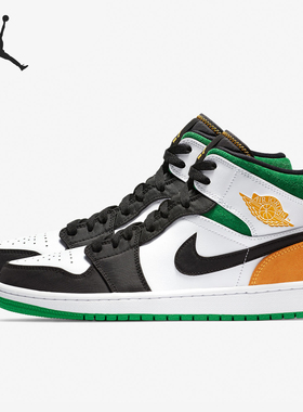 Nike/耐克正品AIR JORDAN1 MID SE AJ1男子运动篮球鞋 852542-101