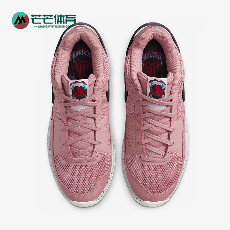 Nike/耐克男士耐磨实战篮球鞋