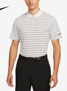 Nike/耐克正品Dri-FIT 男子条纹高尔夫翻领POLO衫DH0836-100